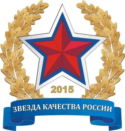 Імена переможців конкурсу «зірка качестваУкаіни» оголошені на селекторній нараді учасників (конкурсу) Імена переможців конкурсу «зірка качестваУкаіни» оголошені на селекторній нараді учасників