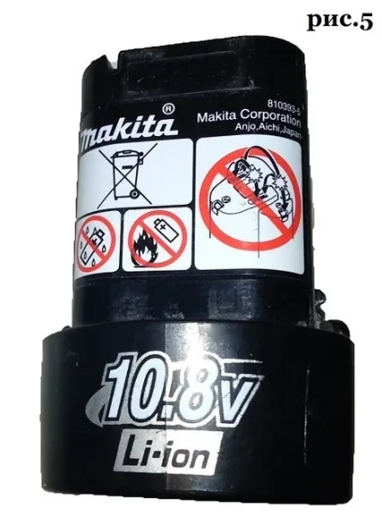 Інструменти - огляд шуруповерта makita df330dwe, клуб експертів dns (wd) Інструменти - огляд шуруповерта makita df330dwe, клуб експертів dns