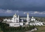 Джерело святий Анни, Онишківці