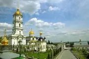 Джерело святий Анни, Онишківці