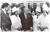 Історія, Артемівська обласна лікарня №1 (брянская) Історія, Артемівська обласна лікарня №1