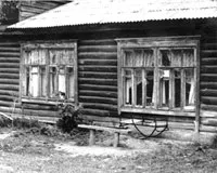 Історія, Артемівська обласна лікарня №1 (лікарня) Історія, Артемівська обласна лікарня №1