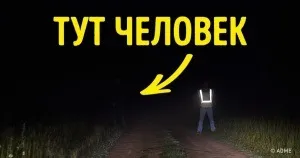 Iq-тест з 2 питань, який визначить ваш інтелектуальний рівень (обох випадках вибрали) Iq-тест з 2 питань, який визначить ваш інтелектуальний рівень