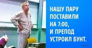 Iq-тест з 2 питань, який визначить ваш інтелектуальний рівень (питань) Iq-тест з 2 питань, який визначить ваш інтелектуальний рівень
