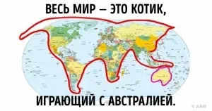 Iq-тест з 2 питань, який визначить ваш інтелектуальний рівень (обох випадках вибрали) Iq-тест з 2 питань, який визначить ваш інтелектуальний рівень