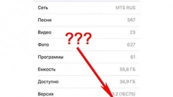 Історія про подвоєння платежу в skype за допомогою гаманця qiwi (історія про подвоєння платежу в skype за допомогою гаманця qiwi) Історія про подвоєння платежу в skype за допомогою гаманця qiwi