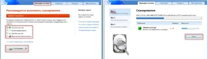 Виправлення помилок реєстру в windows 7 - комп'ютерна допомога (windows) Виправлення помилок реєстру в windows 7 - комп'ютерна допомога