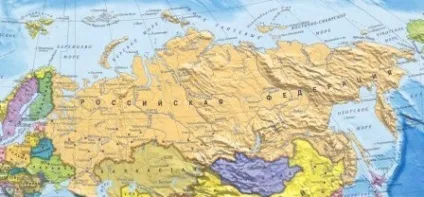 Цікаві факти оУкаіни