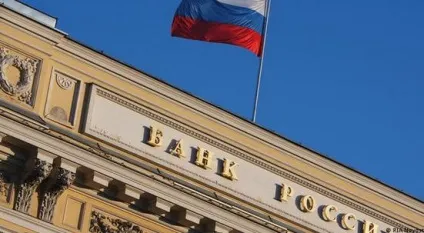 Інтервенція рубля - що це валютні інтервенції банкаУкаіни (інтервенції) Інтервенція рубля - що це валютні інтервенції банкаУкаіни