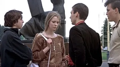 Історія створення фільму «кур'єр» (Московському міжнародному кінофестивалі) Історія створення фільму «кур'єр»