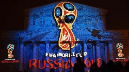 Історія чемпіонатів світу з футболу перемоги і розчарування (футболу) Історія чемпіонатів світу з футболу перемоги і розчарування