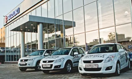 Історія створення марки suzuki