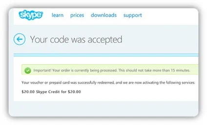 Історія про подвоєння платежу в skype за допомогою гаманця qiwi (skype) Історія про подвоєння платежу в skype за допомогою гаманця qiwi