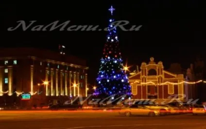 Цікаві факти про новий рік (цікаві) Цікаві факти про новий рік