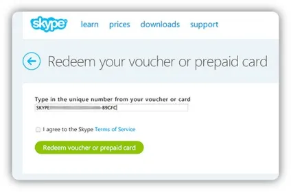 Історія про подвоєння платежу в skype за допомогою гаманця qiwi (qiwi) Історія про подвоєння платежу в skype за допомогою гаманця qiwi
