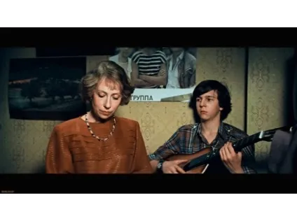 Історія створення фільму «кур'єр» (проводь молодої людини) Історія створення фільму «кур'єр»