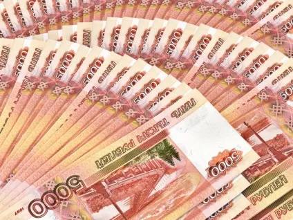 Інтервенція рубля - що це валютні інтервенції банкаУкаіни (валютні) Інтервенція рубля - що це валютні інтервенції банкаУкаіни