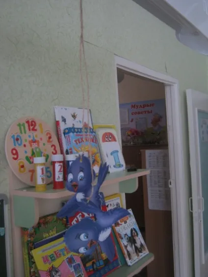 Інвентар своїми руками для загартовування і гімнастки (гри для дошкільнят) Інвентар своїми руками для загартовування і гімнастки