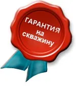 Виготовлення малогабаритної бурової установки для свердловин на воду своїми руками (виготовлення) Виготовлення малогабаритної бурової установки для свердловин на воду своїми руками