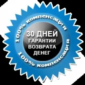 Виготовлення будинкових знаків, номерні знаки будинків, Світлові домовик знак, знаки будинків, будинкові знаки (будинкові знаки номера) Виготовлення будинкових знаків, номерні знаки будинків, Світлові домовик знак, знаки будинків, будинкові знаки