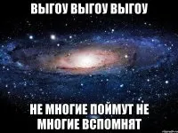 Відомо, що є багато на світі таких осіб, над отделкою яких натура недовго мудрувала, ні (отделкою) Відомо, що є багато на світі таких осіб, над отделкою яких натура недовго мудрувала, що не