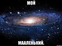 Відомо, що є багато на світі таких осіб, над отделкою яких натура недовго мудрувала, ні (багато) Відомо, що є багато на світі таких осіб, над отделкою яких натура недовго мудрувала, що не