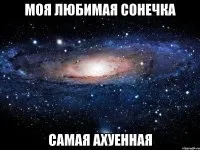 Відомо, що є багато на світі таких осіб, над отделкою яких натура недовго мудрувала, ні (таких) Відомо, що є багато на світі таких осіб, над отделкою яких натура недовго мудрувала, що не