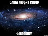 Відомо, що є багато на світі таких осіб, над отделкою яких натура недовго мудрувала, ні (є) Відомо, що є багато на світі таких осіб, над отделкою яких натура недовго мудрувала, що не