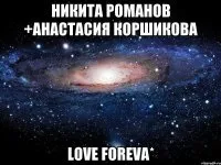 Відомо, що є багато на світі таких осіб, над отделкою яких натура недовго мудрувала, ні (є) Відомо, що є багато на світі таких осіб, над отделкою яких натура недовго мудрувала, що не
