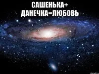 Відомо, що є багато на світі таких осіб, над отделкою яких натура недовго мудрувала, ні (є) Відомо, що є багато на світі таких осіб, над отделкою яких натура недовго мудрувала, що не