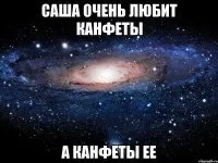 Відомо, що є багато на світі таких осіб, над отделкою яких натура недовго мудрувала, ні (світлі) Відомо, що є багато на світі таких осіб, над отделкою яких натура недовго мудрувала, що не