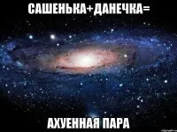 Відомо, що є багато на світі таких осіб, над отделкою яких натура недовго мудрувала, ні (отделкою) Відомо, що є багато на світі таких осіб, над отделкою яких натура недовго мудрувала, що не