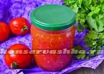 Італійський томатний соус