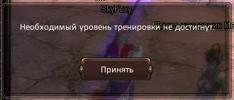 Вивчення і поліпшення умінь