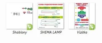 Виготовлення будинкових знаків, номерні знаки будинків, Світлові домовик знак, знаки будинків, будинкові знаки (таблички на будинок) Виготовлення будинкових знаків, номерні знаки будинків, Світлові домовик знак, знаки будинків, будинкові знаки