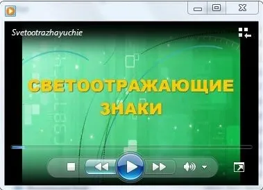 Виготовлення будинкових знаків, номерні знаки будинків, Світлові домовик знак, знаки будинків, будинкові знаки (будинкових) Виготовлення будинкових знаків, номерні знаки будинків, Світлові домовик знак, знаки будинків, будинкові знаки