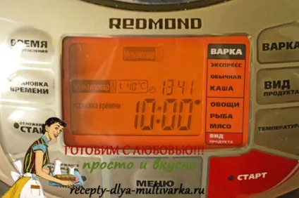 Йогурт в мультиварці Редмонд рецепт