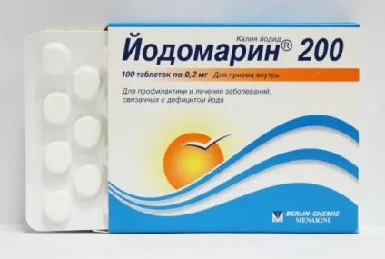 Йодомарин побічні дії, протипоказання, користь і відгуки (дії) Йодомарин побічні дії, протипоказання, користь і відгуки