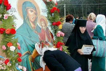 Цілюще джерело святої праведної Анни, село Онишківці, Україна - туристичний портал - світ (село Онишківці) Цілюще джерело святої праведної Анни, село Онишківці, Україна - туристичний портал - світ