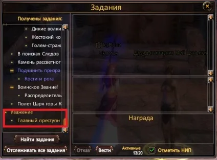 Вивчення і поліпшення умінь