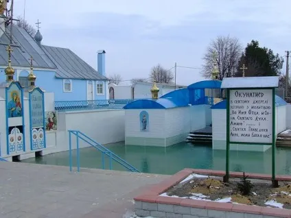 Цілюще джерело святої праведної Анни, село Онишківці, Україна - туристичний портал - світ (село) Цілюще джерело святої праведної Анни, село Онишківці, Україна - туристичний портал - світ