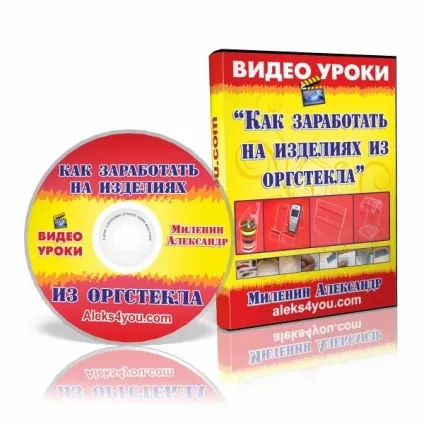 Виготовлення будинкових знаків, номерні знаки будинків, Світлові домовик знак, знаки будинків, будинкові знаки (будинкові знаки номера) Виготовлення будинкових знаків, номерні знаки будинків, Світлові домовик знак, знаки будинків, будинкові знаки