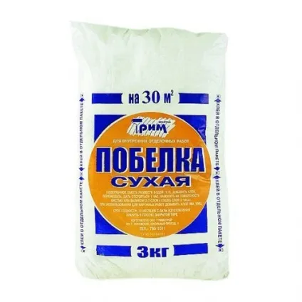 Вапняна фарба для зовнішніх і внутрішніх робіт (зовнішніх) Вапняна фарба для зовнішніх і внутрішніх робіт