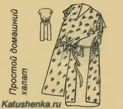 Як швидко зшити простий домашній халат своїми руками