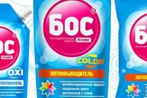 Як без витрат видалити плями іржі з коханою одягу, не зіпсувавши її (плями) Як без витрат видалити плями іржі з коханою одягу, не зіпсувавши її