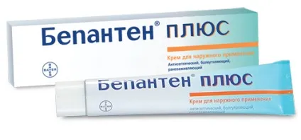Як робити депіляцію в інтимній зоні в домашніх умовах (інтимної) Як робити депіляцію в інтимній зоні в домашніх умовах