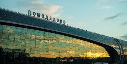 Як добиратися з Шереметьєво в Домодєдово - можливі варіанти (Домодєдово) Як добиратися з Шереметьєво в Домодєдово - можливі варіанти