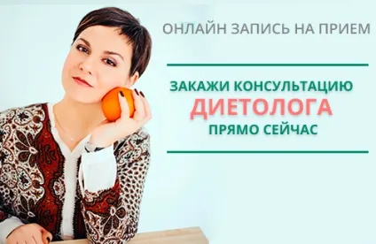Як швидко схуднути до відпустки, їжа для життя! (Швидко схуднути відпустці) Як швидко схуднути до відпустки, їжа для життя!