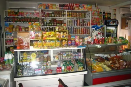 Як швидко відкрити продуктовий ларьок (відкрити) Як швидко відкрити продуктовий ларьок
