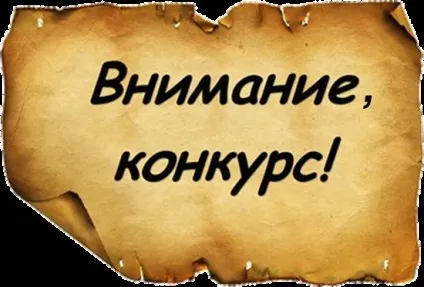 Як швидко навчитися проектувати зовнішні кабельні мережі, проектування електропостачання (зовнішні) Як швидко навчитися проектувати зовнішні кабельні мережі, проектування електропостачання